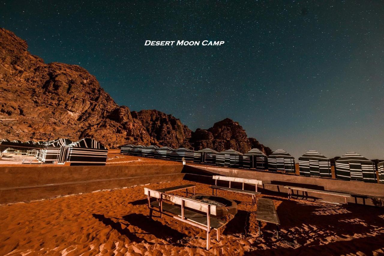 Desert Moon Camp ワディ ・ラム エクステリア 写真